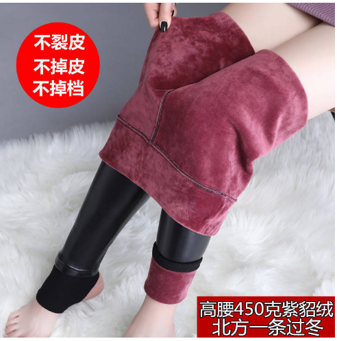 长裤加厚PU皮裤修身显瘦