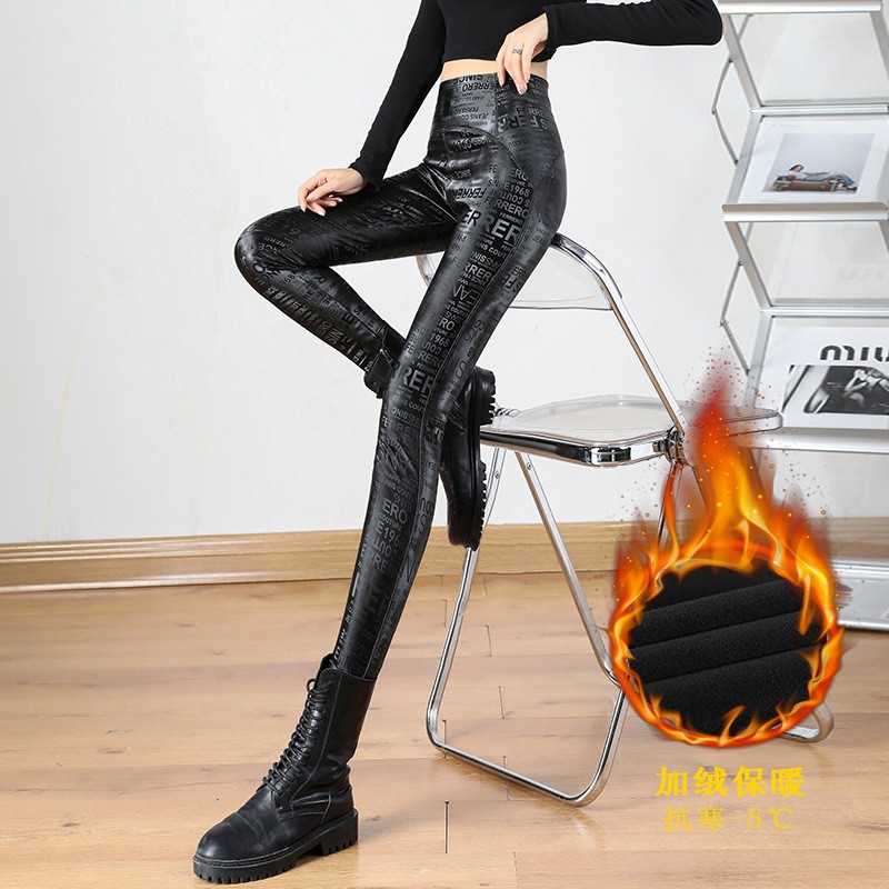 皮裤女外穿秋冬大码弹力紧身ins潮印字机车高腰芭比裤加绒 打底裤