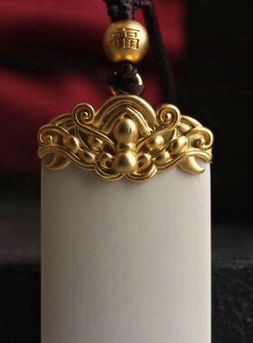 猛犸记 麒麟赐福纯银镀金镶嵌天然优质猛犸象牙吊坠