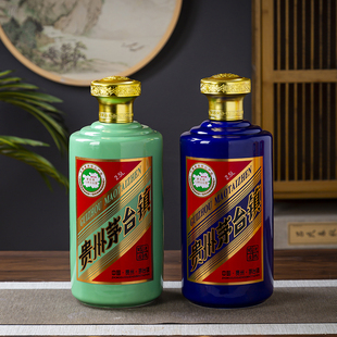 陶瓷空酒瓶1斤5斤茅型瓶带礼盒装景德镇家用密封储存酒壶酒具容器