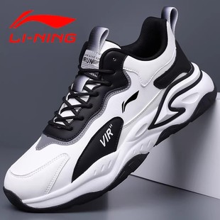 李宁男鞋2026冬季新款皮面防水加绒休闲运动鞋轻便软底减震跑步鞋