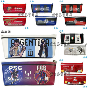 笔筒巴黎文具袋阿森纳笔袋切尔西文具盒笔盒球迷零钱包球队记事本