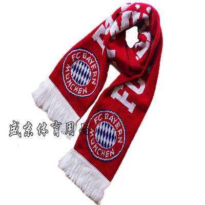 米兰棉线帽曼联围脖拜仁围巾拜仁慕尼黑脖套巴萨口罩皇马手套面罩