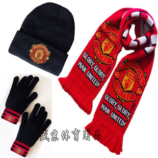 棉线帽围脖曼联围巾曼彻斯特联脖套拜仁口罩拜仁慕尼黑手套面罩