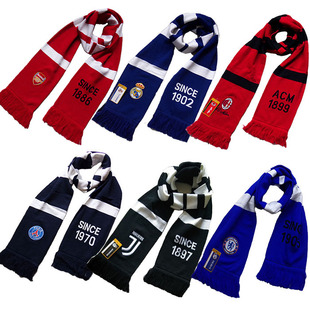 AC国际米兰披肩国米脖套曼联围巾拜仁围脖阿森纳头巾皇马口罩巴萨