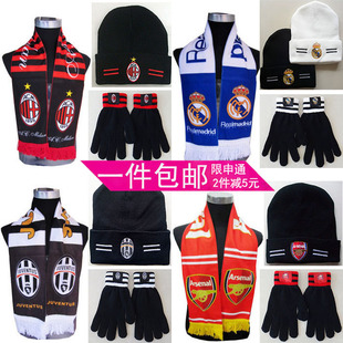 头巾长春亚泰脖套申花上海海港围巾北京国安围脖山东泰山鲁能手套