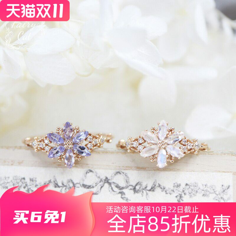 天然月光石/坦桑石雪花珍珠项链