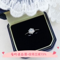 snow~天然月光石雪花冬季氛围感浪漫纤细满钻小众礼物925银戒指环