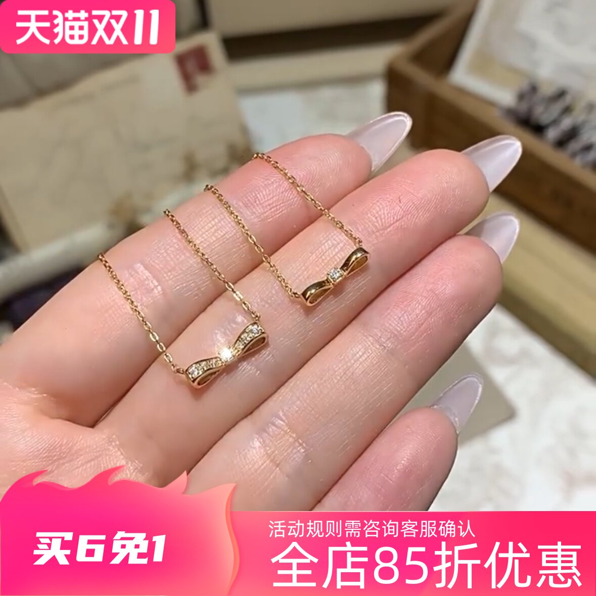 缎带蝴蝶结 日系戒指925银镀金气质礼物百搭女时尚莫桑石锁骨链
