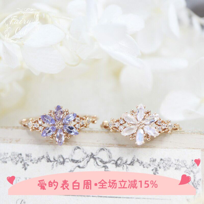 日系圣诞 23秋限量雪花雪割草坦桑石月光石 银镀金戒指项链nojes*