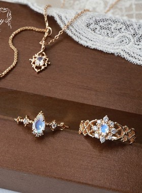 天然月光石戒指蕾丝复古日系