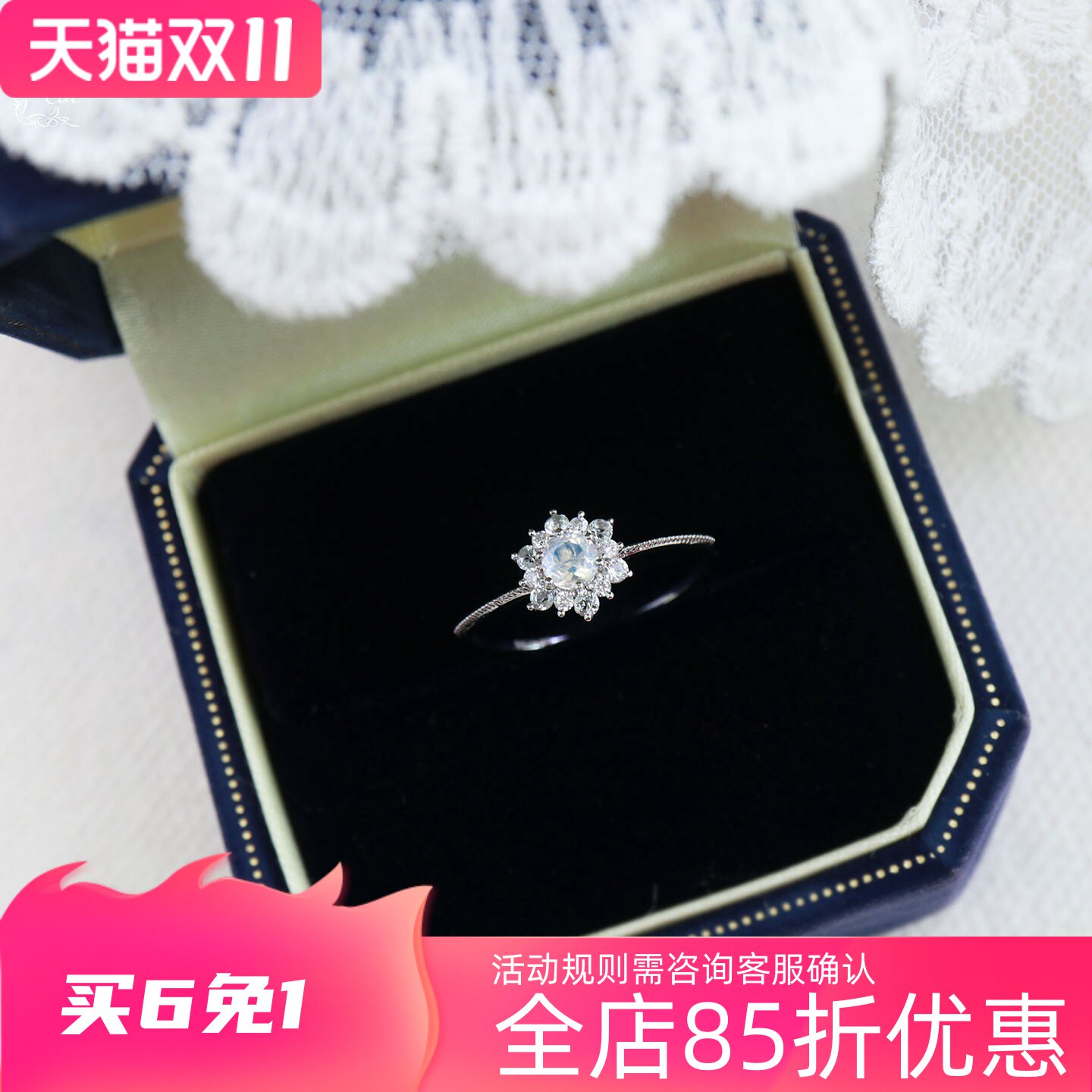 snow~天然月光石雪花冬季氛围感浪漫纤细满钻小众礼物925银戒指环