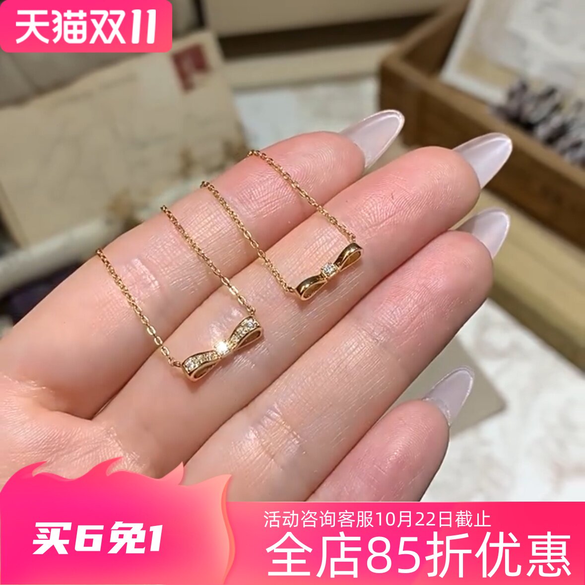 缎带蝴蝶结 日系戒指925银镀金气质礼物百搭女时尚莫桑石锁骨链