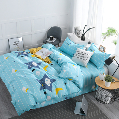 被套可定做1.5/1.8/2.0m宿舍家用