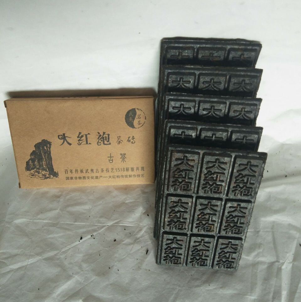 促销包邮武夷山大红袍茶砖巧克力大红袍