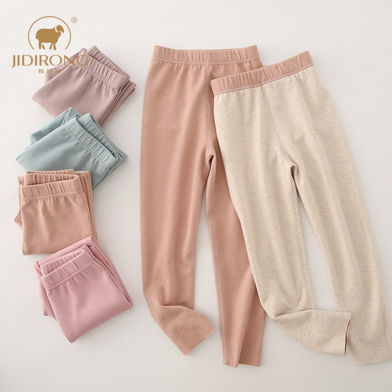 儿童保暖裤男童秋冬打底裤女童羊毛蚕丝德绒秋裤中大童内穿棉毛裤,童装/婴儿装/亲子装,保暖裤,淘宝优惠券,粉丝福利购,淘宝优惠卷