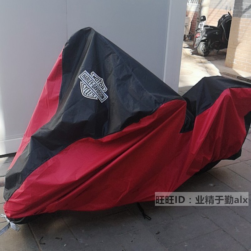 哈雷48硬汉883车衣750车罩路王戴纳夜行者摩托车车罩衣套