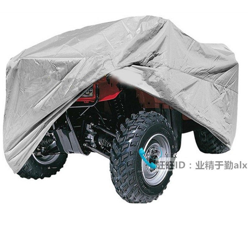 春风1000 550 450 625/x8/x6全地形车衣罩ATV四轮沙滩摩托车罩套