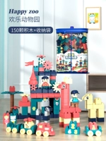 Конструктор, наклейка, 150 шт, 3.7см