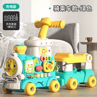 Поезд с зарядкой, ходунки, зарядная версия