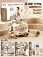 Поезд с зарядкой для раннего возраста, ходунки, зарядная версия