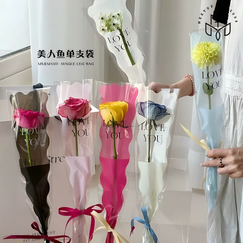 网红美人鱼单只袋玫瑰花多只袋