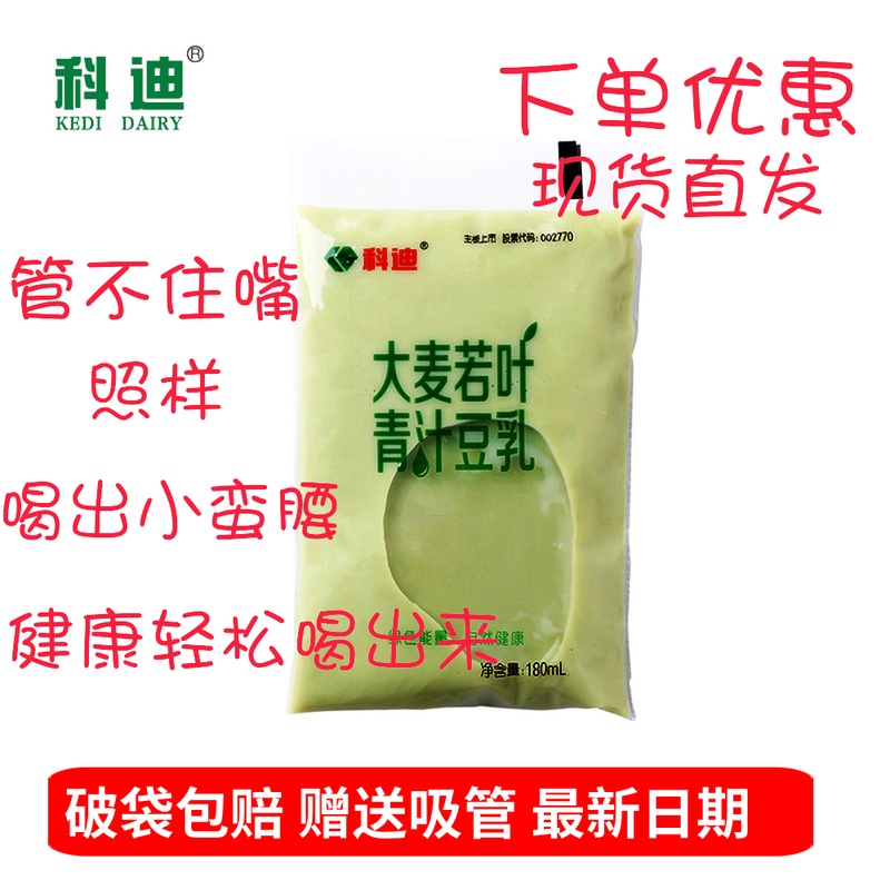 网友分享在meiguo.com上的图片