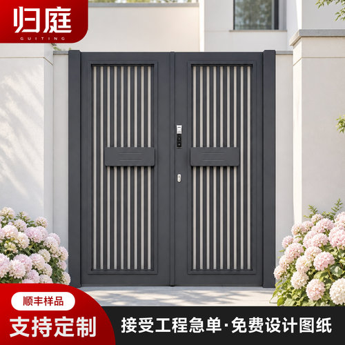 铝合金庭院门上门测量全国安装