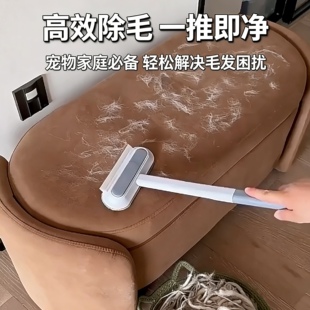 沙发清洁刷猫咪毛发清理器静电吸附除毛搓猫条搓毛宠物狗毛粘毛器