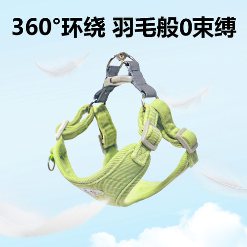 胸背带狗狗牵引绳中小型犬反光绳