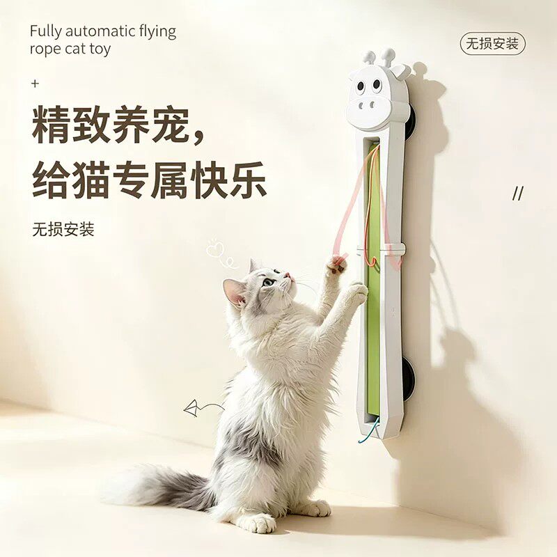 全自动逗猫甩绳机挂门自嗨逗猫棒图片