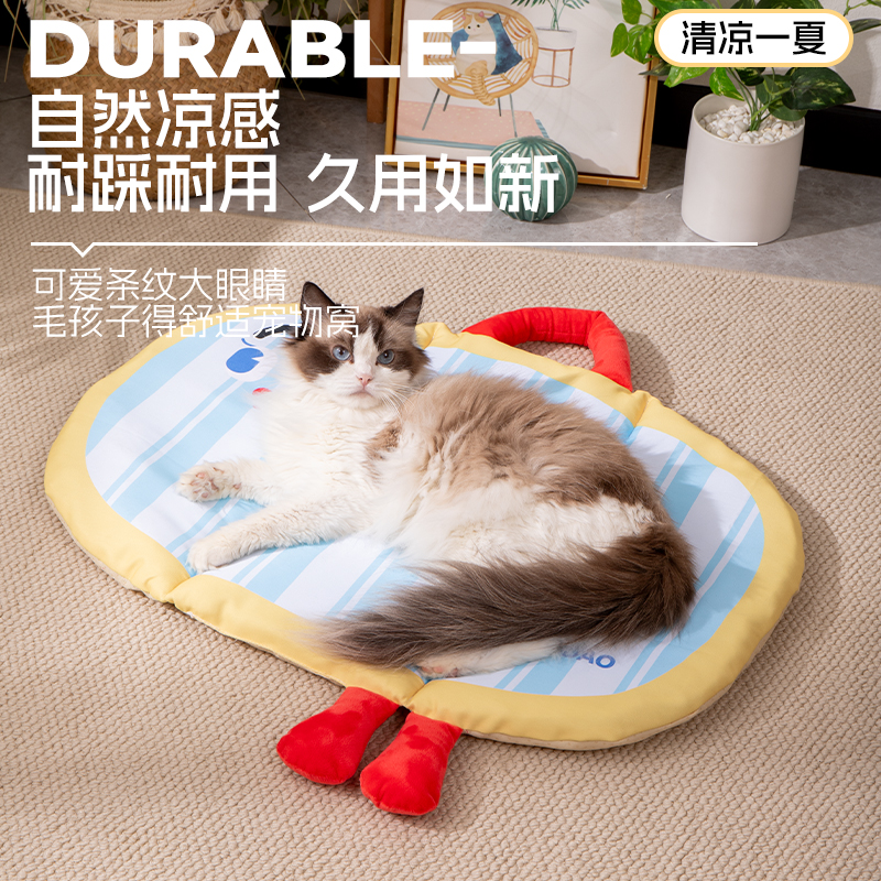 超大夏季冰窝猫咪睡垫降温防猫抓