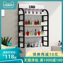 化妆品展示柜超市货架展示架自由组合美容院产品货柜展示柜陈列柜