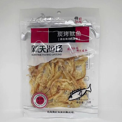 新天渔场炭烤鱿鱼丝75g青岛特产即食海鲜