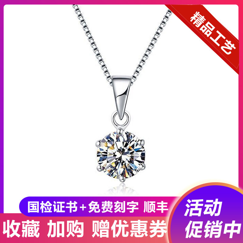 莫桑石钻项链高级感轻奢小众