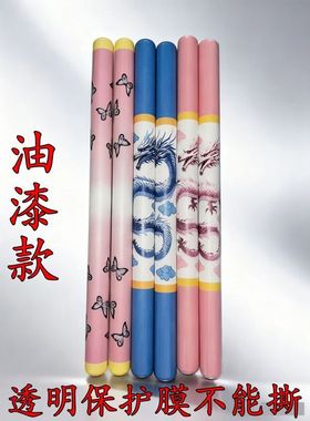 英歌槌潮汕英歌棍儿童成人专用木头表演舞蹈道具油漆龙凤