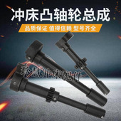 冲床配件6.3T125T缓冲轴总成凸轮轴总成操纵器轴总成离合轴上海