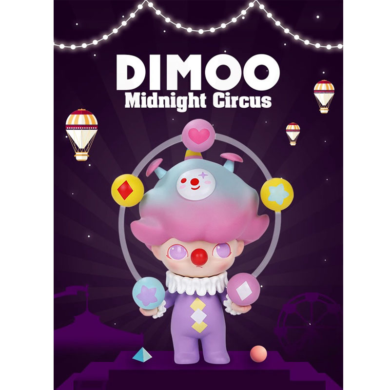 【清仓】POPMART泡泡玛特DIMOO午夜马戏团系列盲盒公仔手办娃娃