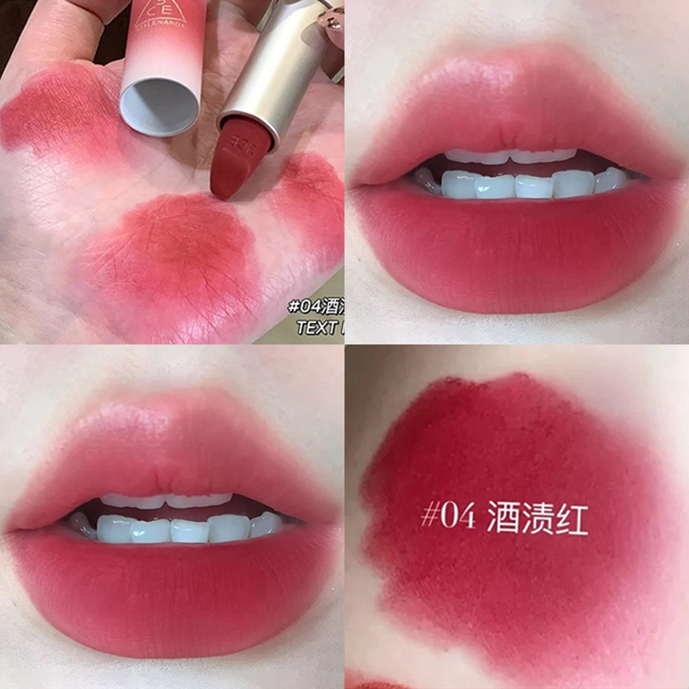 3ce唇绒口红拥抱唇膏04TEXT ME酒渍红丝绒哑光复古显白车厘子唇釉