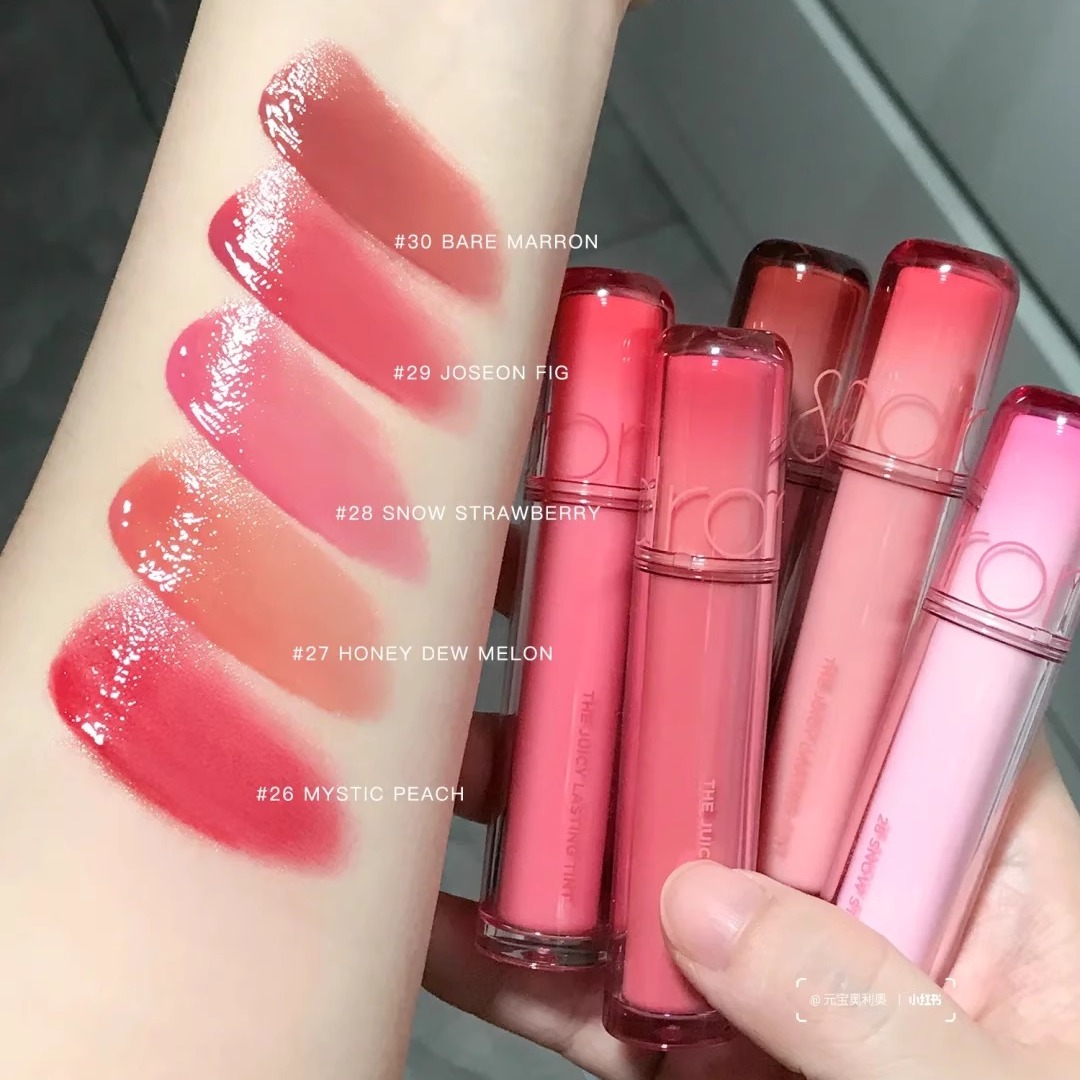 romand果汁唇釉2.0新色滋润口红显白镜面嫩妹唇蜜26 27 28 29 30