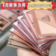 3CE新品 叠叠乐磁吸DIY彩妆盘眼影哑光珠光01腮红02云朵粉修容01