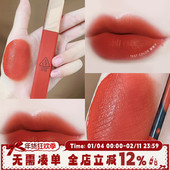 韩国3CE丝绒唇釉奶茶色口红哑光正红change mode水唇釉云朵taupe