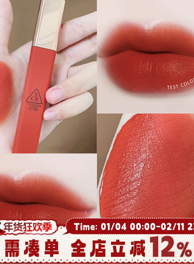 韩国3CE丝绒唇釉奶茶色口红哑光正红change mode水唇釉云朵taupe