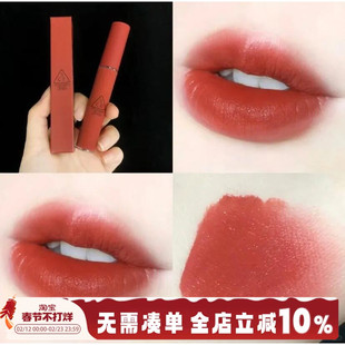 特价 3ce水雾唇釉Laydown丝绒唇釉daffodil云朵唇釉镜面哑光口红