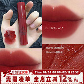MOTION 3CE镜面唇釉glaze lip果汁滋润成膜玻璃唇彩NEW 果冻