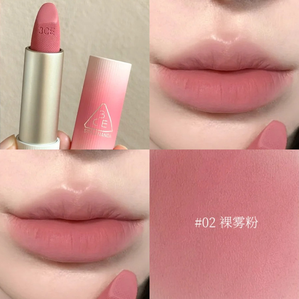 3ce唇绒口红拥抱唇膏02PURE BLENDING裸雾粉色丝绒哑光日常伪素颜