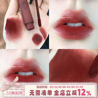 特价 3ce丝绒唇釉taupe砖红色雾面哑光红棕口红显气场橘调枫叶红
