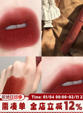3ce丝绒唇釉taupe铁锈红砖红色复古显白红棕雾面哑光秋冬御姐气场