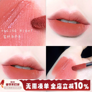 特价 3ce丝绒唇釉GOING RIGHT蜜桃南瓜豆沙色口红肉桂奶茶裸淡妆
