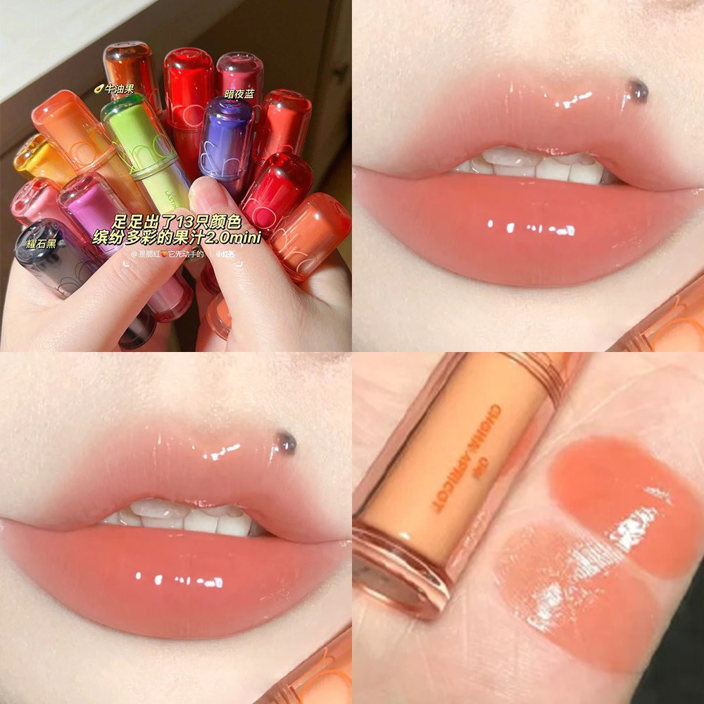 romand果汁唇釉2.0迷你口红04choha apricot初夏杏韵学生伪素颜色